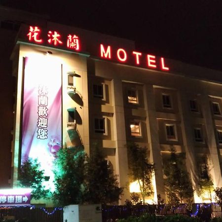 Hua Mu Lan Hotel Shalu Zewnętrze zdjęcie